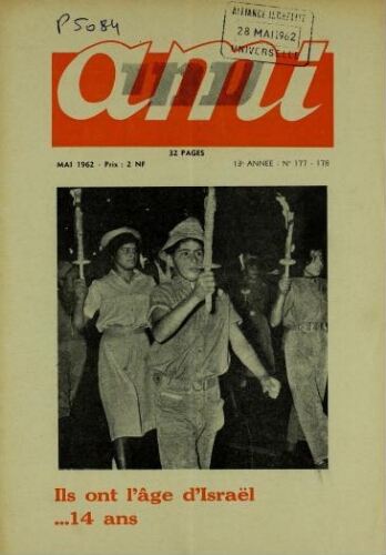 Ami : Mensuel pour la Jeunesse. Vol.13 N°177-178 (01 mai 1962)